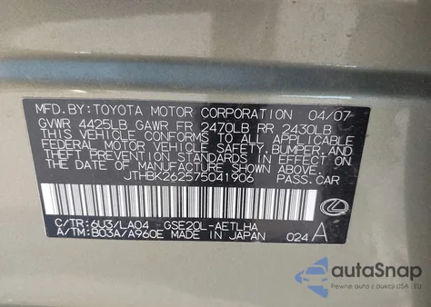 2007 Lexus Is 250 from USA, damaged, VIN JTHBK262575041906